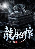 龍?zhí)Ч?>
                    <a href=
