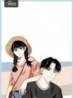 學霸少奶奶已上線