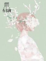 慕少，我們走著瞧