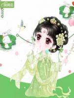 天降農(nóng)門小嬌妻