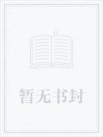 國(guó)產(chǎn)GGG
