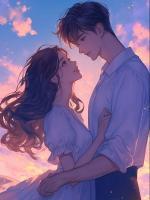 深情落幕，清歡不渡