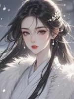 重生后，我?guī)痛┰侥泄ヂ宰约?>
                    <a href=