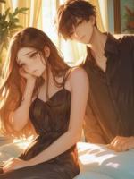 與丁克教授結(jié)婚三年，發(fā)現(xiàn)他有一個(gè)八歲兒子