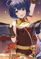她會玄學