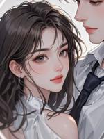 不給學(xué)神當(dāng)舔狗后，他卻后悔了