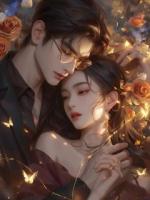 他的救贖，我的深淵