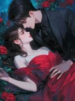 結(jié)婚紀(jì)念日，老公用三千萬(wàn)拍賣(mài)了我的初夜