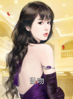 墜吻