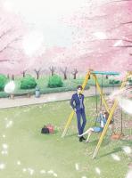 崔時(shí)宜裴乾川