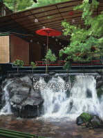 春去春又回