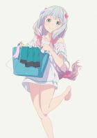 胡鬧穿孔