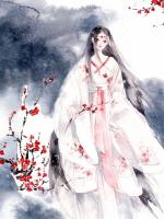 恨君如水燼余歡全文無(wú)彈窗