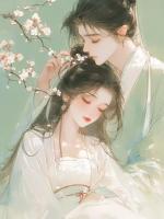 我娶妻后，拋棄我的公主突然后悔了