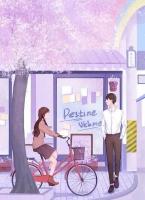 愛成遺憾，仲夏無螢