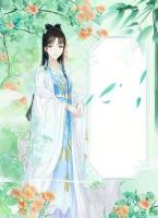 夫君瞞著我與外室生子后，我轉(zhuǎn)身成了女將軍