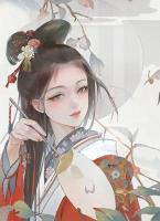 替嫁沖喜：戲精總裁竟會(huì)演戲！