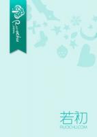 參加高中同學(xué)聚會我開了輛國產(chǎn)車