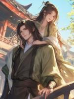 一枕春寒誤錦年