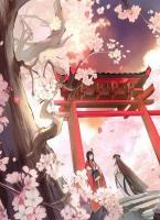 重生惡女：太子殿下，別求我