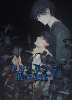 不好！住個院，我家被偷了
