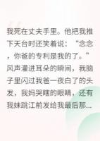 重生歸來(lái)，我?guī)覛偭?>
                    <a href=