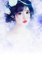 黎晚意傅硯京