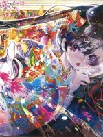 曲終人不見，一雁度南樓