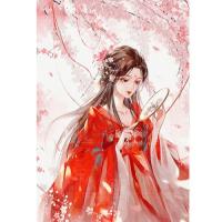 宋鏡秦鄴