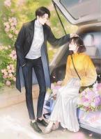 未婚妻秘書(shū)搶我高定禮服，這婚這人我都不要了