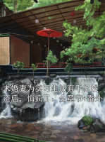 未婚妻為實(shí)習(xí)生放棄千億投資后，悔瘋了：全章節(jié)+番外