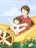 女友帶前任參加訂婚宴后，我扭頭娶了她閨蜜