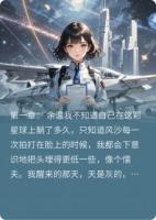 星圖之外，我才找到你