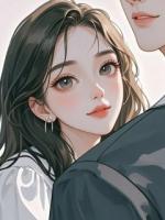 愛意彌散，情終無悔