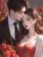嫁給爸爸后，媽媽的佛子前夫上演追妻火葬場