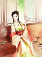 貓生為妃：王爺請三思